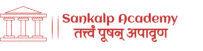 Sankalp Academy